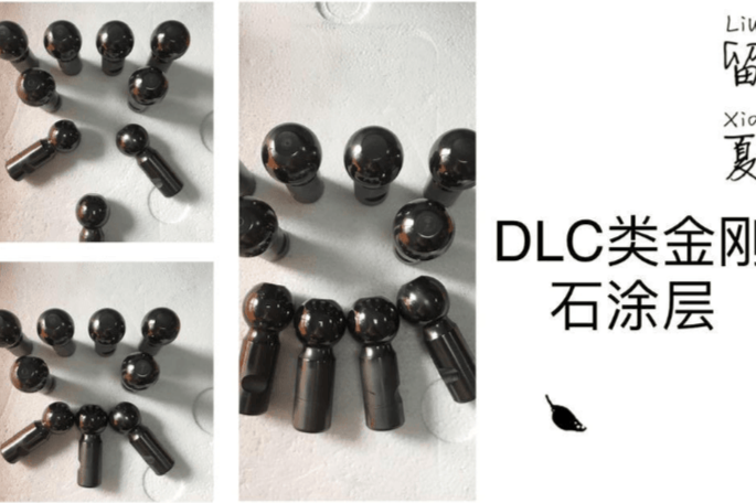 示例图片