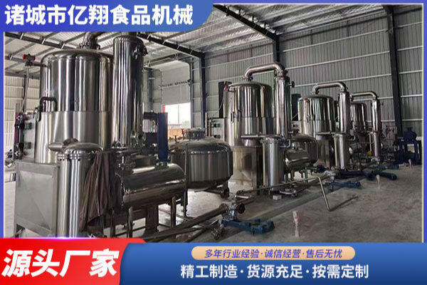 示例图片