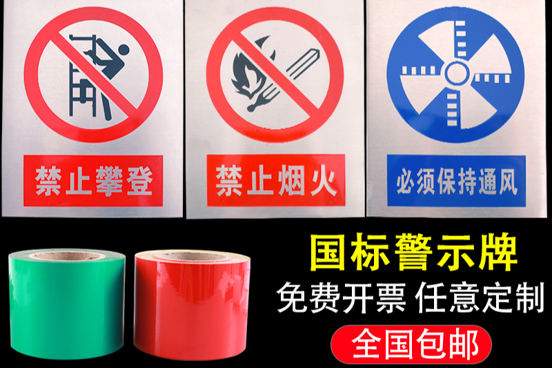 示例图片