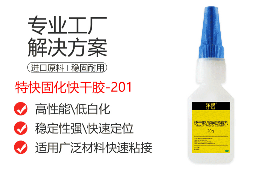 示例图片