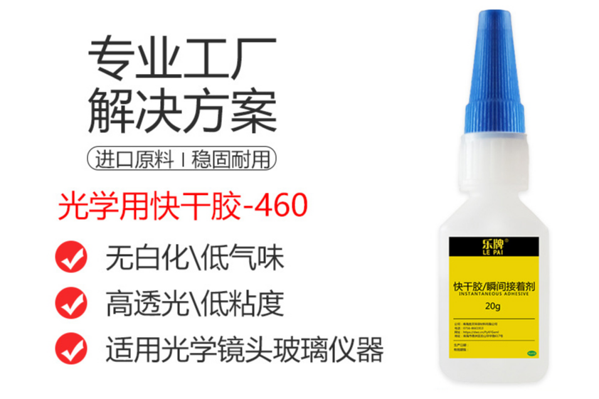 示例图片