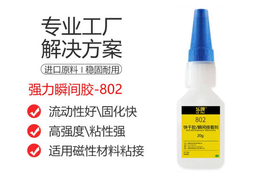 示例图片