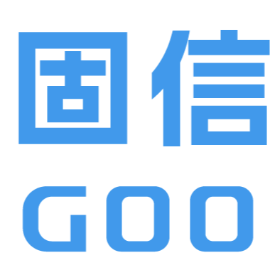 山东固信软件有限公司
