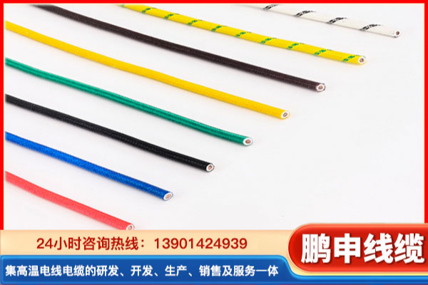 示例图片