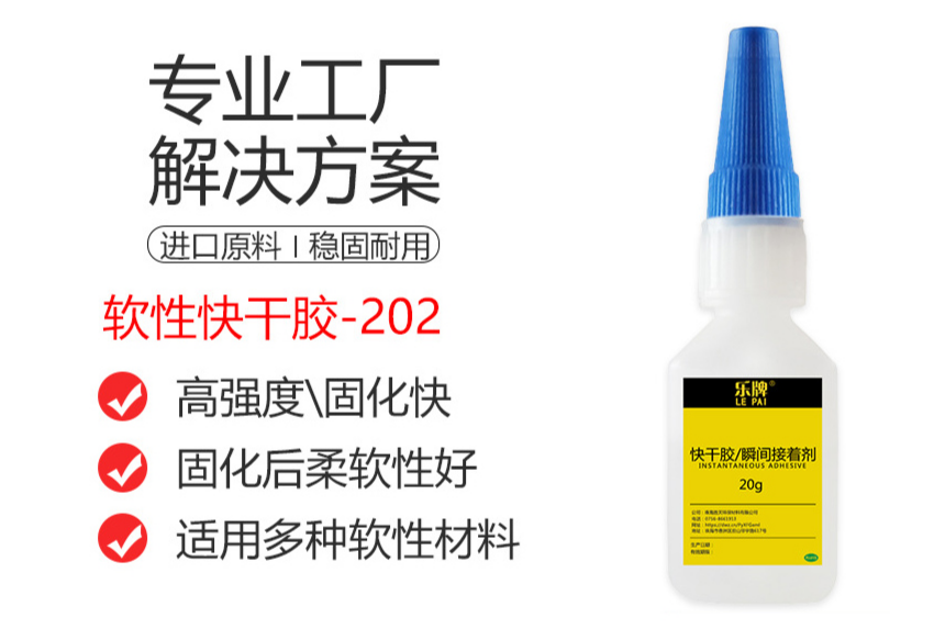 示例图片