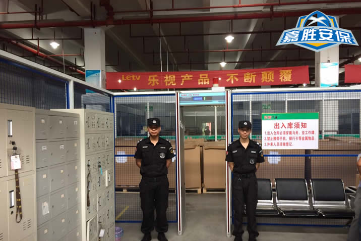 示例图片