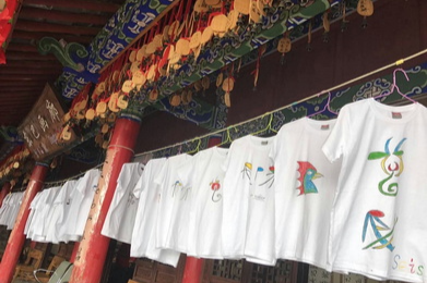 示例图片