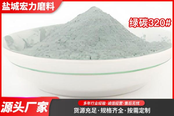 示例图片
