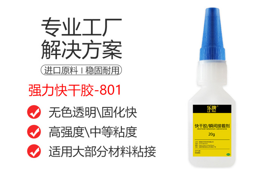 示例图片